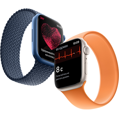 Apple Watch Ultra 3